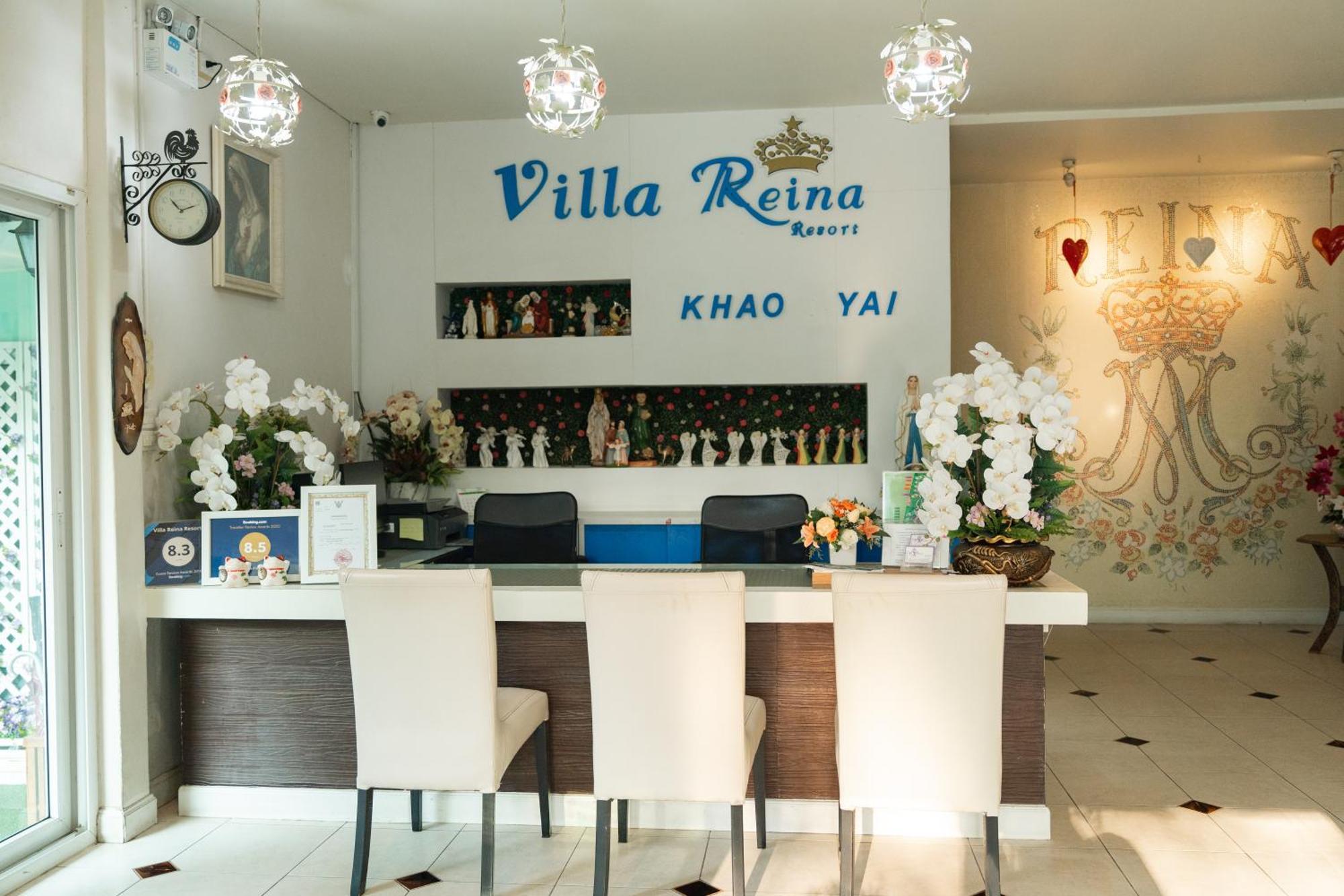 Villa Reina Resort Nong Nam Daeng Εξωτερικό φωτογραφία