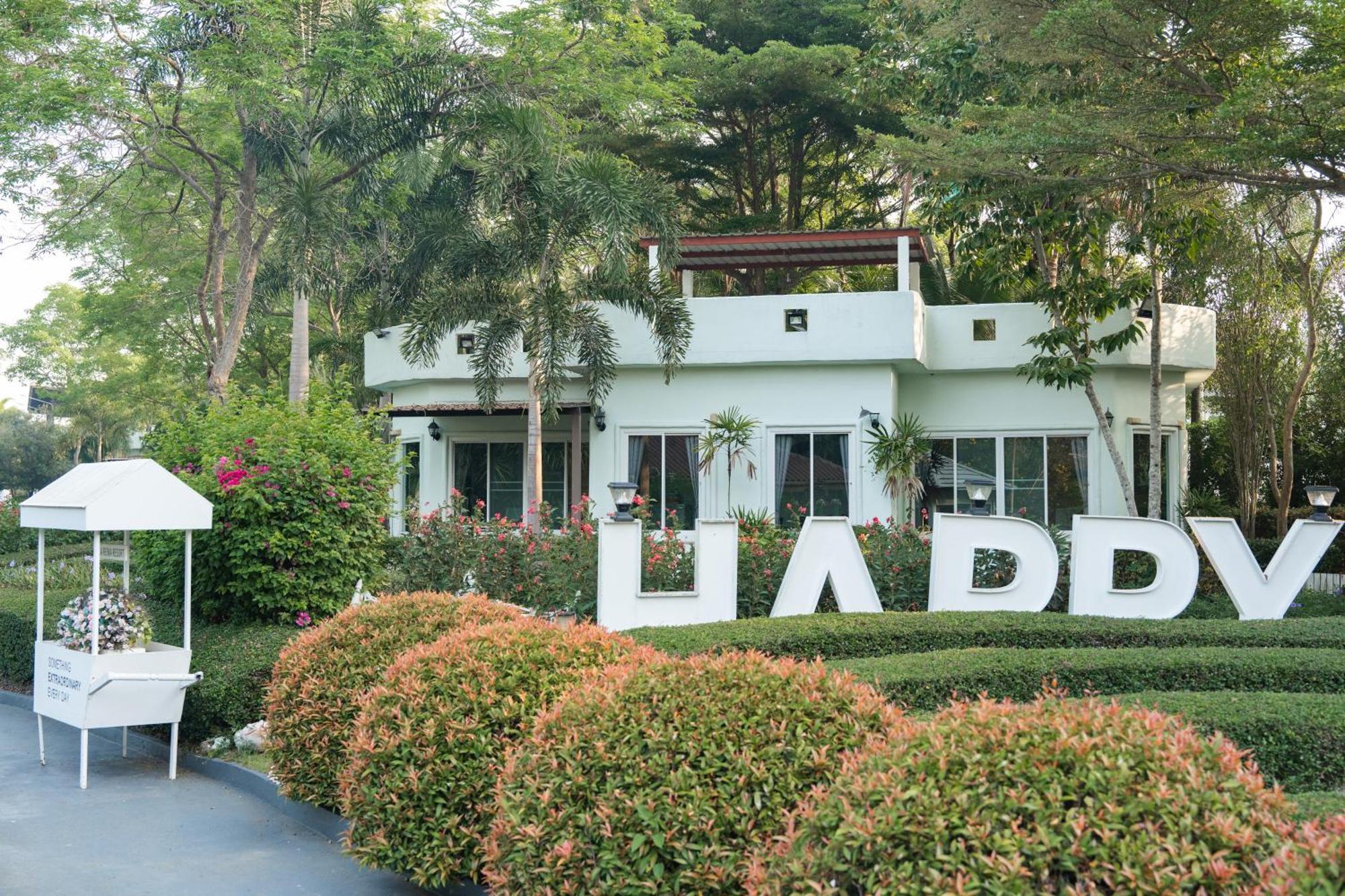 Villa Reina Resort Nong Nam Daeng Εξωτερικό φωτογραφία