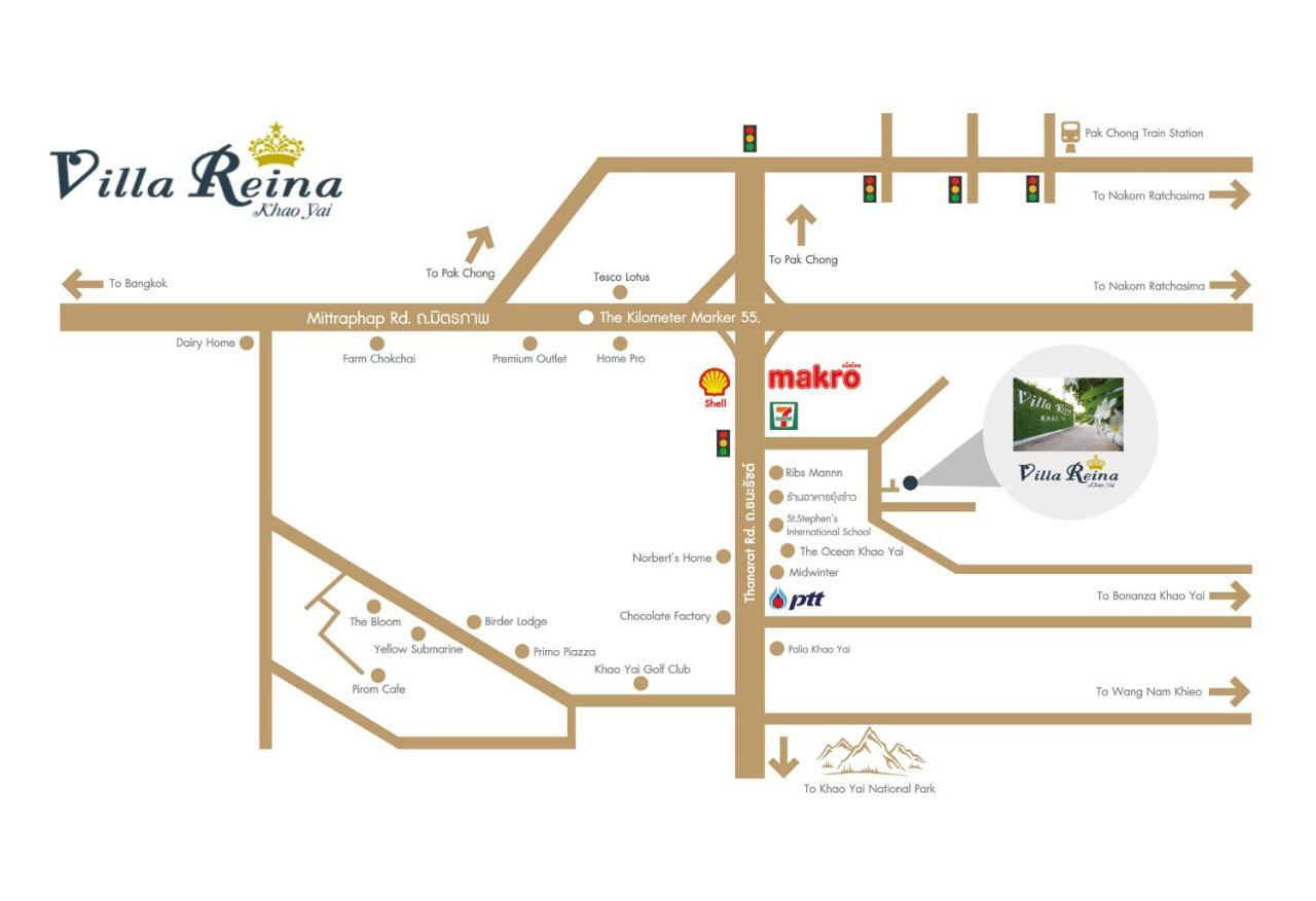 Villa Reina Resort Nong Nam Daeng Εξωτερικό φωτογραφία